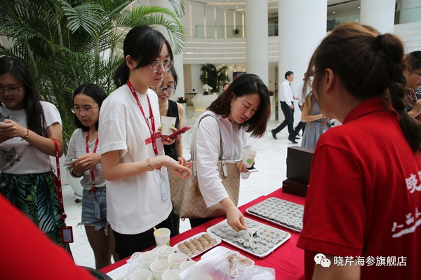 海參,曉芹海參,員工內(nèi)購,京東,大連海參,秋季滋補,秋參 海參,曉芹海參,員工內(nèi)購,京東,大連海參,秋季滋補,秋參