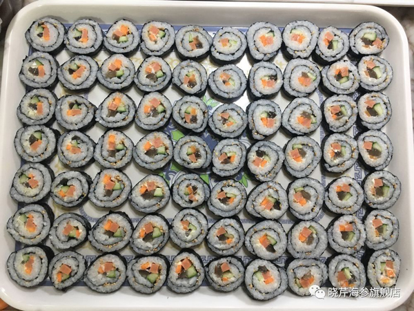 海參,曉芹海參,員工內(nèi)購,京東,大連海參,秋季滋補,秋參 海參,曉芹海參,員工內(nèi)購,京東,大連海參,秋季滋補,秋參