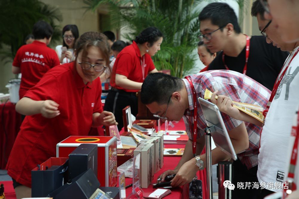 海參,曉芹海參,員工內(nèi)購,京東,大連海參,秋季滋補,秋參 海參,曉芹海參,員工內(nèi)購,京東,大連海參,秋季滋補,秋參