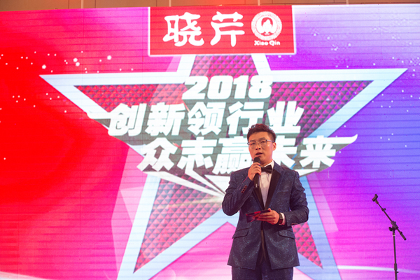 曉芹,海參,經銷商,曉芹海參 曉芹,海參,經銷商,曉芹海參