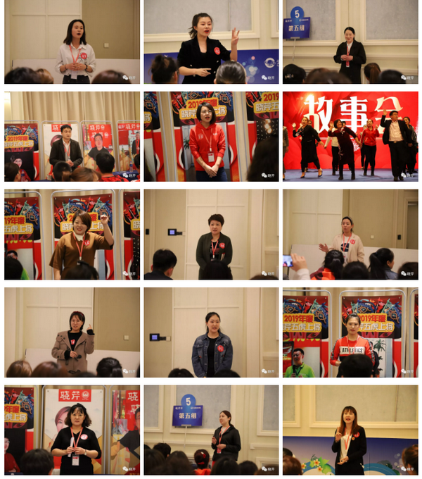 曉芹,海參,曉芹文化,曉芹海參,故事會 曉芹,海參,曉芹文化,曉芹海參,故事會