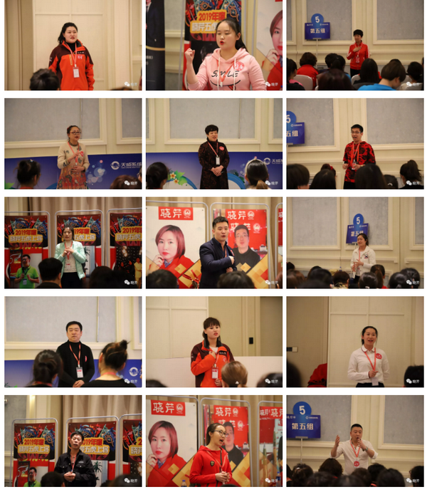 曉芹,海參,曉芹文化,曉芹海參,故事會 曉芹,海參,曉芹文化,曉芹海參,故事會