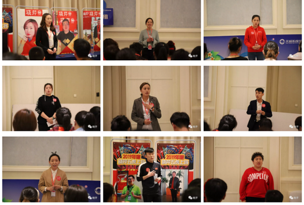 曉芹,海參,曉芹文化,曉芹海參,故事會 曉芹,海參,曉芹文化,曉芹海參,故事會