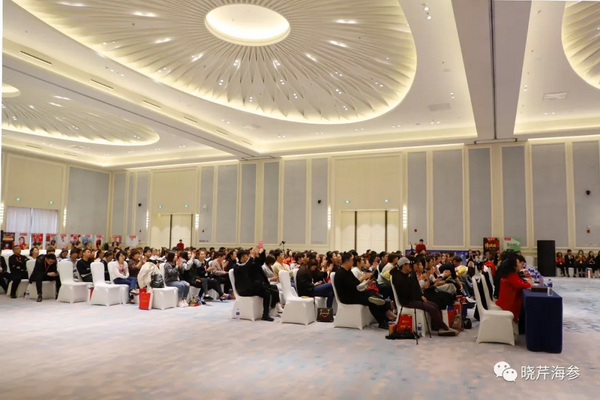 曉芹,海參,曉芹文化,曉芹海參,故事會 曉芹,海參,曉芹文化,曉芹海參,故事會