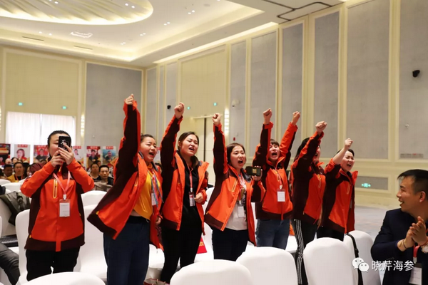 曉芹,海參,曉芹文化,曉芹海參,故事會 曉芹,海參,曉芹文化,曉芹海參,故事會