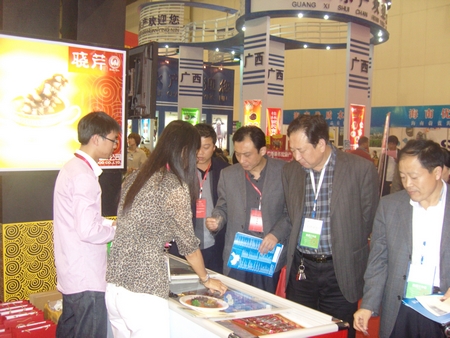 海參,大連海參,農博會,曉芹海參 海參,大連海參,農博會,曉芹海參