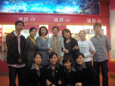 海參,大連海參,農博會,曉芹海參 海參,大連海參,農博會,曉芹海參