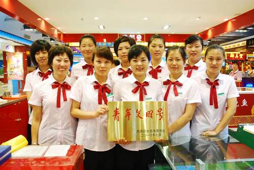 海參,曉芹海參,大連海參,王曉芹,大商,青年文明號 海參,曉芹海參,大連海參,王曉芹,大商,青年文明號