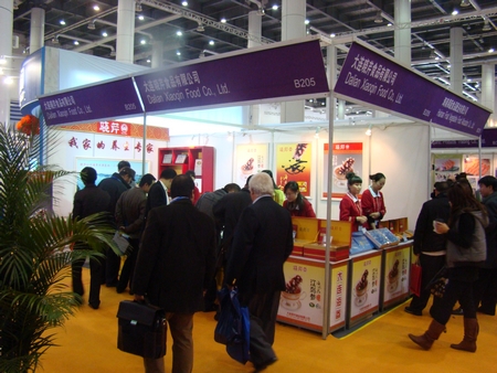 海參,曉芹海參,大連海參,鮑魚,大連鮑魚,國際漁博會 海參,曉芹海參,大連海參,鮑魚,大連鮑魚,國際漁博會