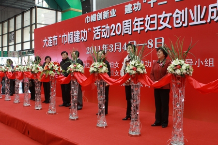 海參,曉芹海參,大連海參,遼寧海參,遼參 海參,曉芹海參,大連海參,遼寧海參,遼參