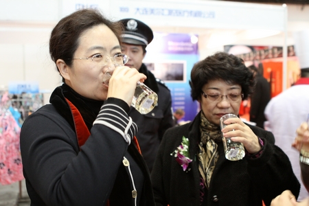 海參,曉芹海參,大連海參,遼寧海參,遼參 海參,曉芹海參,大連海參,遼寧海參,遼參