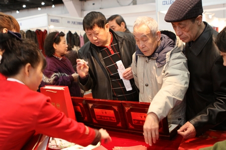 海參,曉芹海參,大連海參,遼寧海參,遼參 海參,曉芹海參,大連海參,遼寧海參,遼參