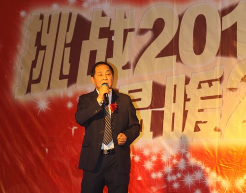 海參,曉芹海參,大連海參,表彰大會,遼寧海參 海參,曉芹海參,大連海參,表彰大會,遼寧海參