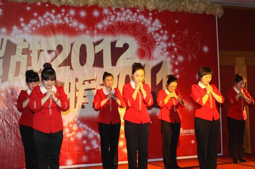 海參,曉芹海參,大連海參,表彰大會,遼寧海參 海參,曉芹海參,大連海參,表彰大會,遼寧海參