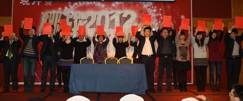 海參,曉芹海參,大連海參,表彰大會,遼寧海參 海參,曉芹海參,大連海參,表彰大會,遼寧海參