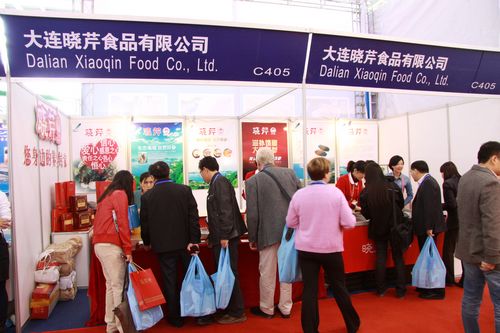 海參,曉芹海參,大連海參,遼寧海參,中國(guó)國(guó)際漁業(yè)博覽會(huì)