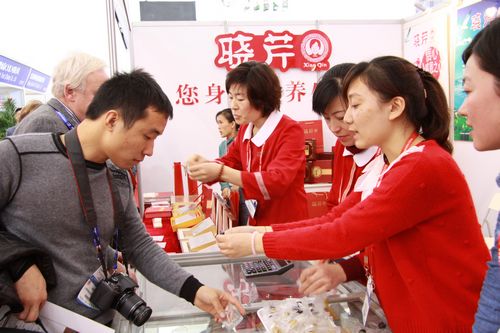 海參,曉芹海參,大連海參,遼寧海參,中國(guó)國(guó)際漁業(yè)博覽會(huì)