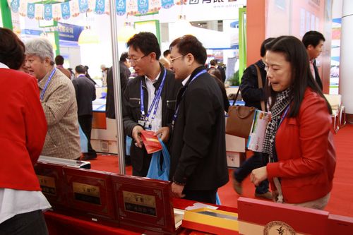 海參,曉芹海參,大連海參,遼寧海參,中國(guó)國(guó)際漁業(yè)博覽會(huì)