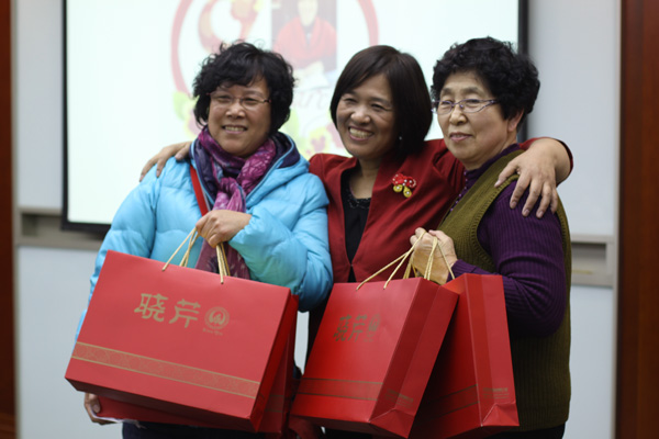 海參,曉芹海參,大連海參,遼寧海參,王曉芹,渤海銀行 海參,曉芹海參,大連海參,遼寧海參,王曉芹,渤海銀行