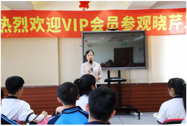 曉芹,海參,曉芹海參,大連海參 曉芹,海參,曉芹海參,大連海參