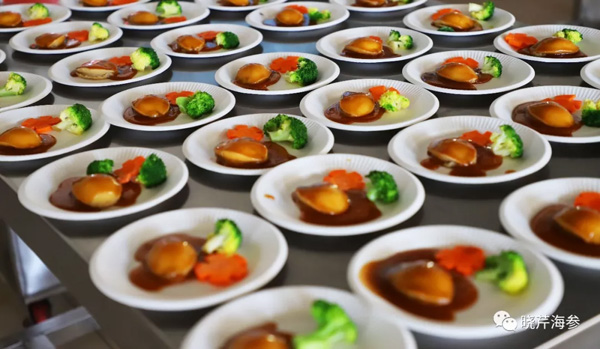 大連國際海鮮節,海參,曉芹海參,大連海參,海鮮.jpg 大連國際海鮮節,海參,曉芹海參,大連海參,海鮮.jpg