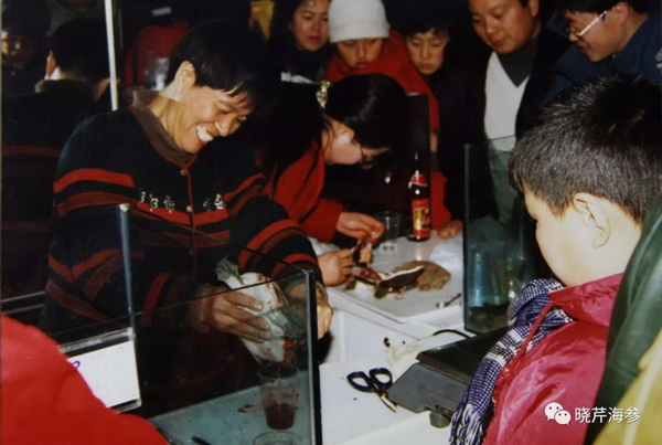 電影,風吹浪涌,創業,大連海參,曉芹海參,海參.jpg 電影,風吹浪涌,創業,大連海參,曉芹海參,海參.jpg