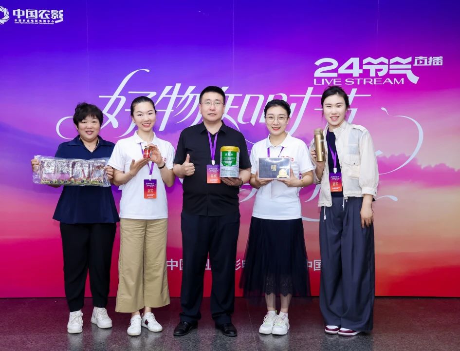 微信圖片_20240715102015.jpg 微信圖片_20240715102015.jpg