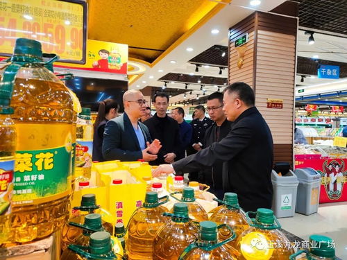 黃太文副市長視察九龍商場大爾多超市，保障春節(jié)前商品供應(yīng)與食品安全